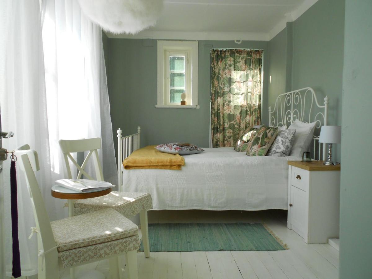 Guest house The Garden Hill