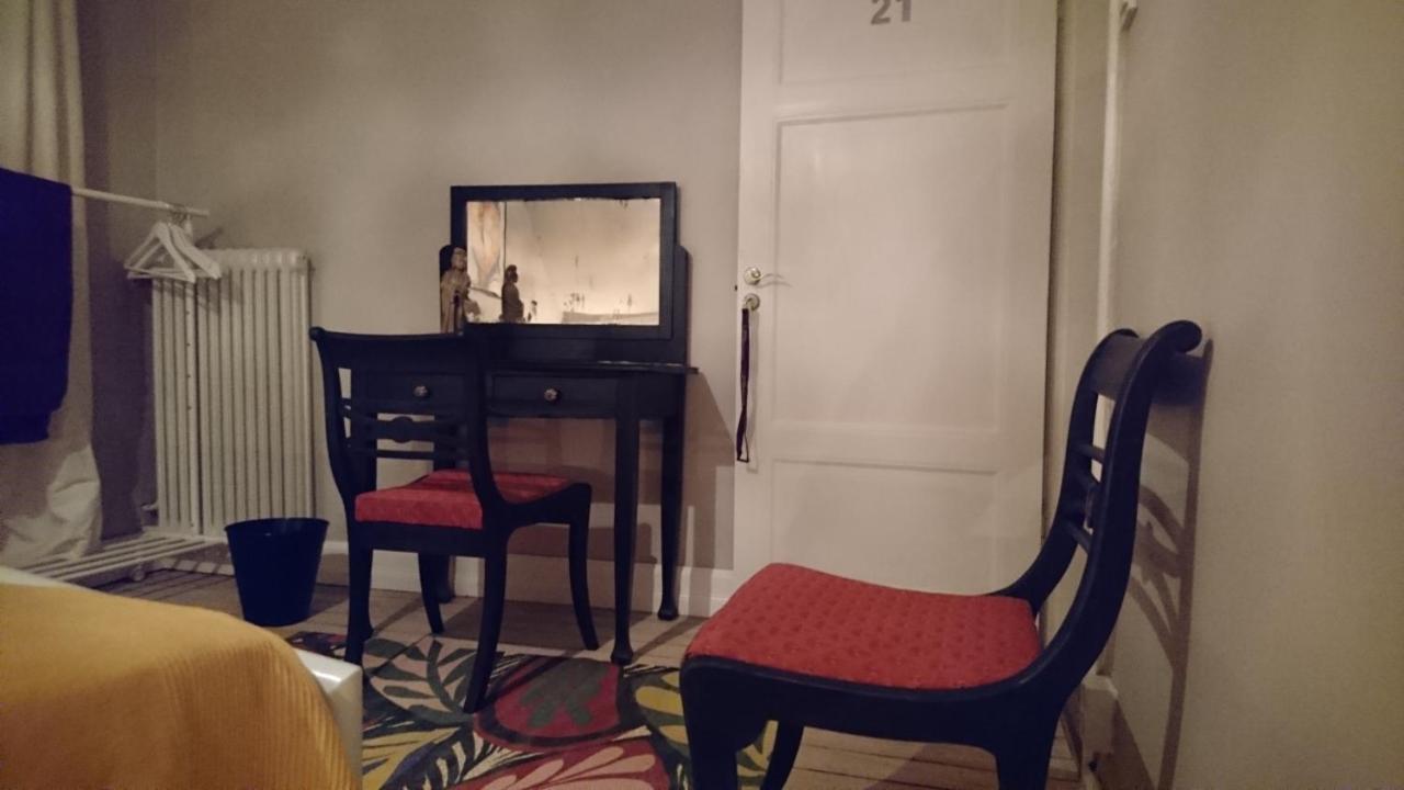 Guest house The Garden Hill 2*